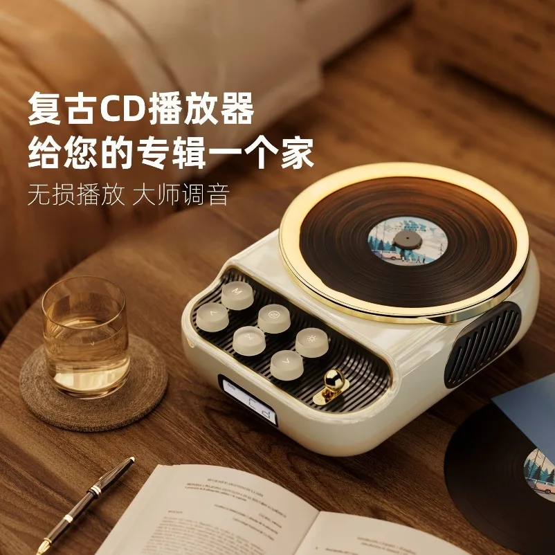 2026     Portable Bluetooth CD Speaker, High-quality Home Music Player