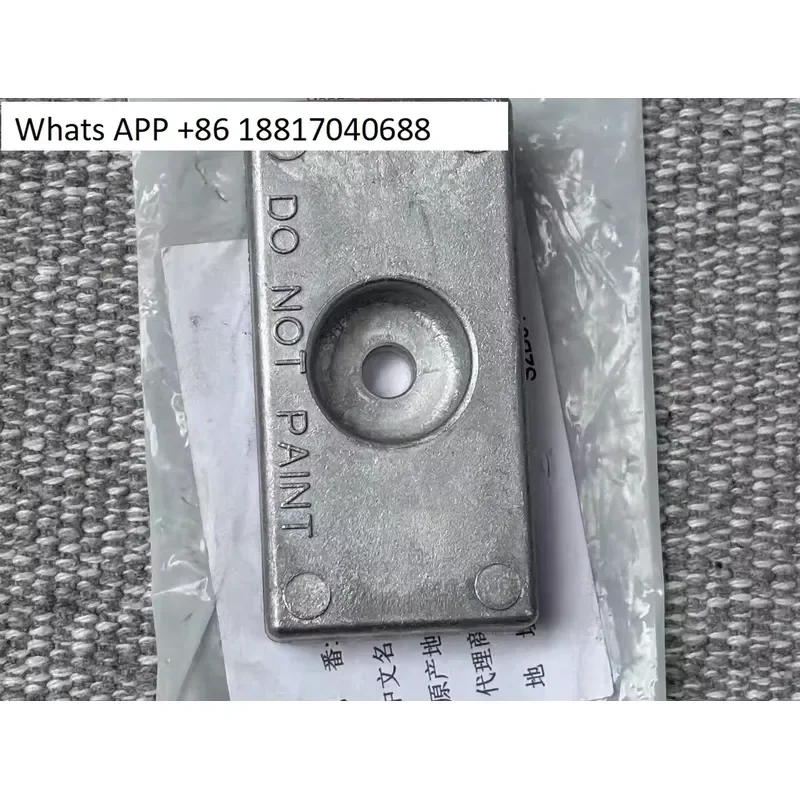 1PC for Outboard Zinc Block Four Punch 90-150 Zinc Anode Gearbox Sacrificial Anode