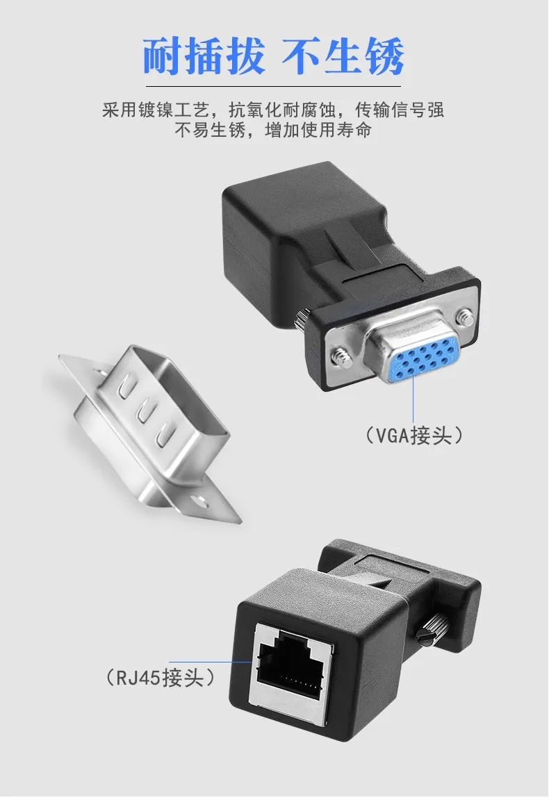 

VGA to RJ45 Network Port Adapter Cable Converter for Notebook Desktop to TV Monitor Projector VGA 15 Pin Video Extension Head