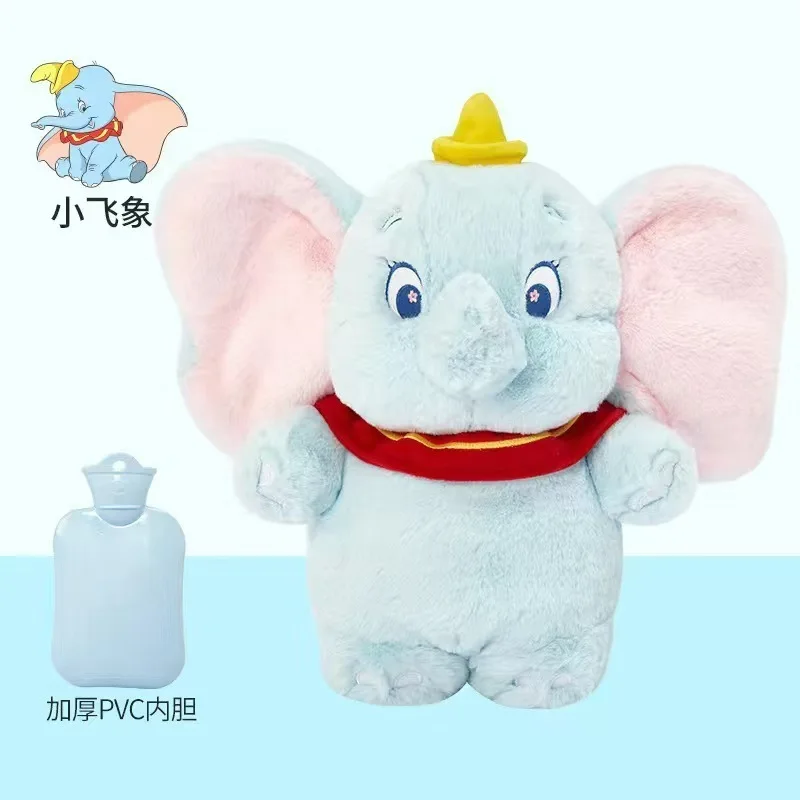 Stitch Dumbo Kawaii Plüsch Hand warme Flasche tragbare warme Handtasche Cartoon Handwärmer Winter Weihnachten Geburtstag Mädchen Jungen Geschenk