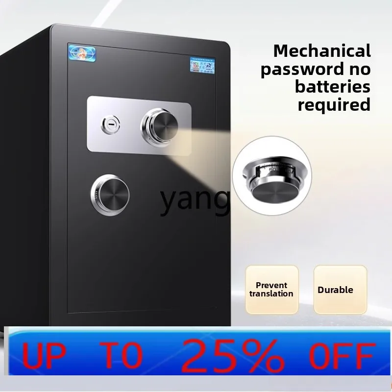 LMM Home Small Anti-Theft Office File Cabinet Safe