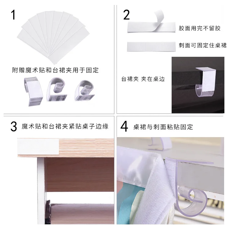 Thumbnail 4 - #47 Best Selling Table Skirts