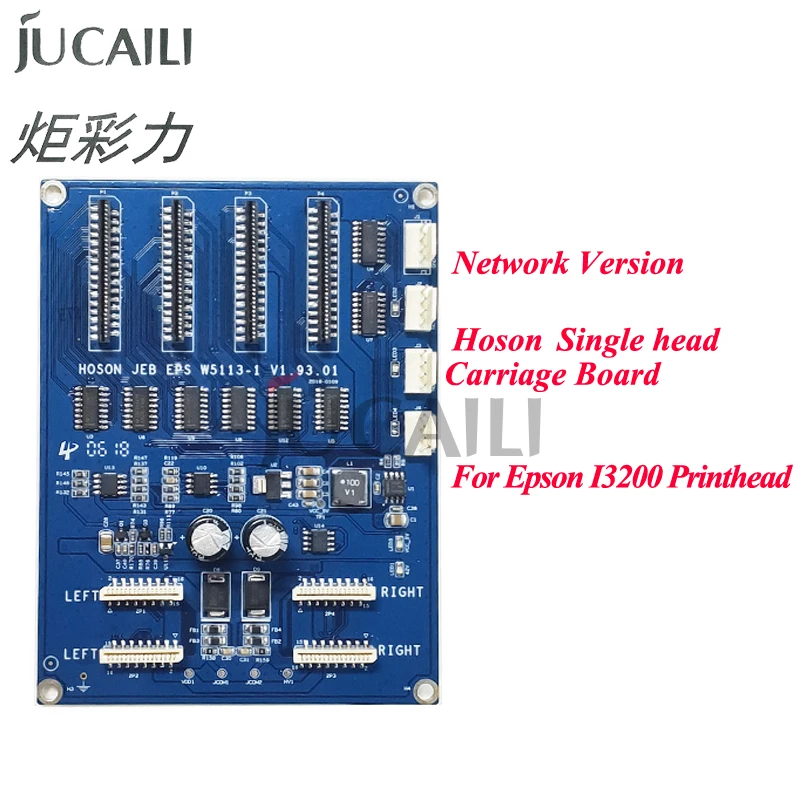 

JCL Network Version Carriage Board for Hoson Single Head Board for Epson i3200 Printhead