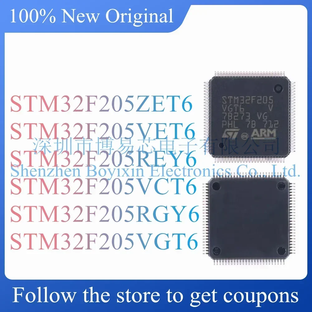 

STM32F205ZET6 STM32F205VET6 STM32F205REY6 STM32F205VCT6 STM32F205RGY6 STM32F205VGT6 New protective case