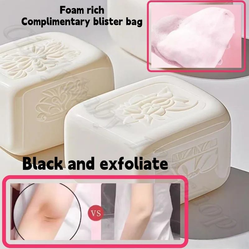 Seven White Cherry Blossom Soap Niacinamide Arbutin Handmade Essence Oil Soap Moisturizing Cleansing Face and Body Soap 110g