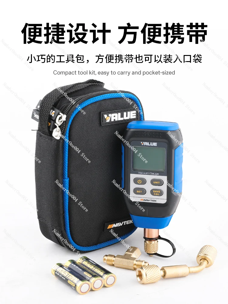 Digital Vacuum Gauge Electronic High-precision Pressure Counting Display Vacuum Gauge VMV-1/Anemometer/noise meter