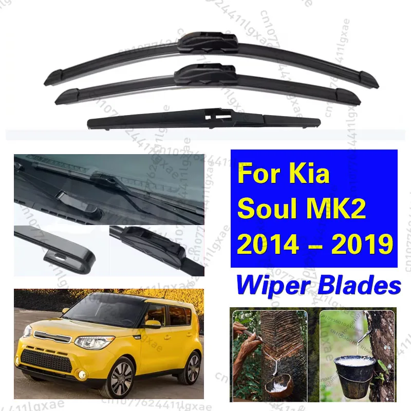 

Комплект передних и задних щеток стеклоочистителя автомобиля для Kia Soul MK2 2014-2019, щетки от дождя для лобового стекла 24 "+ 20" + 11"