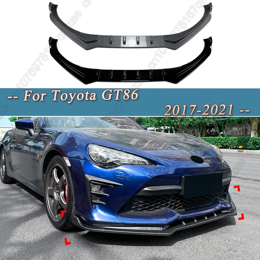 

Глянцевый черный/углеродный вид, спойлер на передний бампер автомобиля для Toyota GT86 2017 2018 2019 2020 2021, нижний сплиттер, диффузор, комплекты кузова