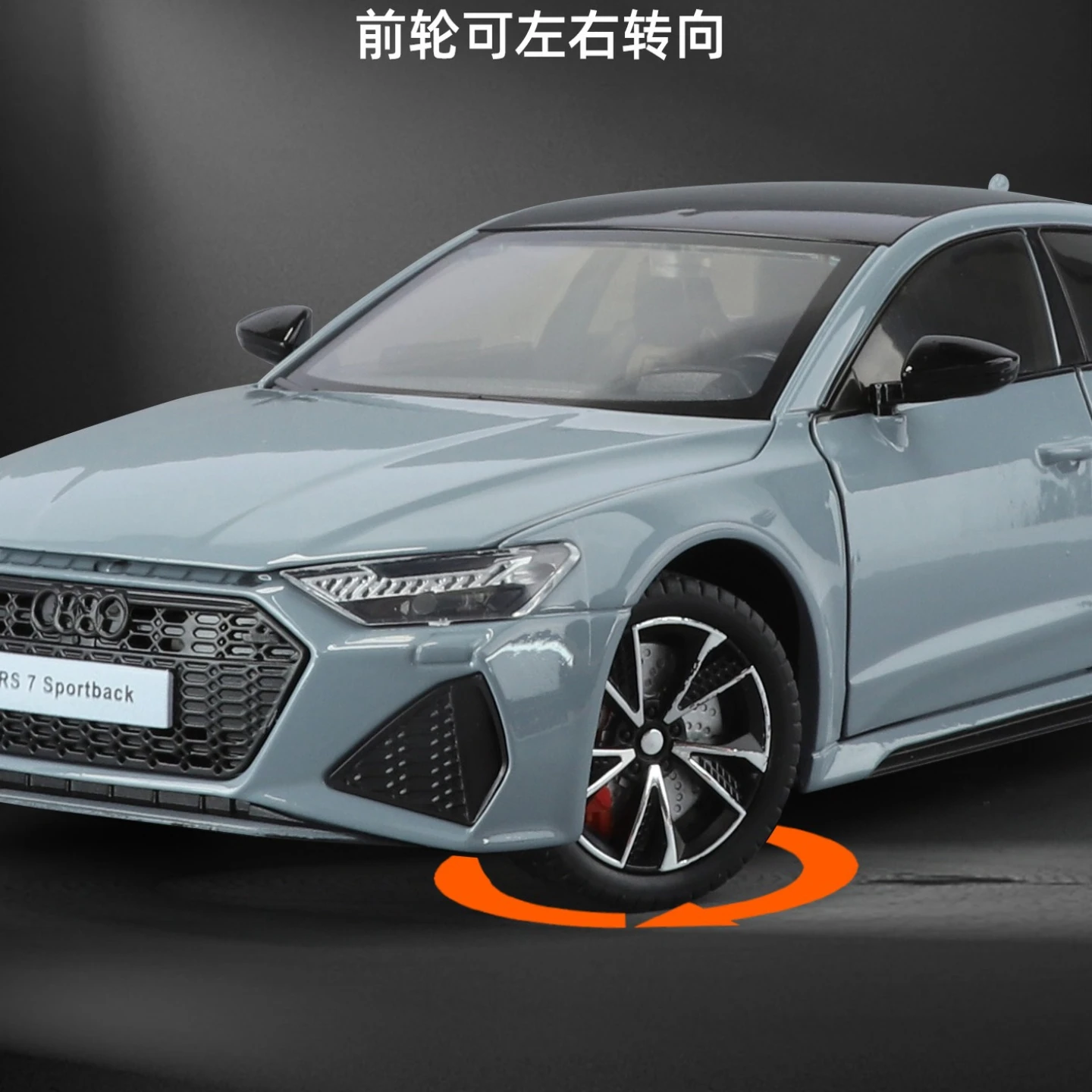 1:24 rs7 sportback carro esportivo liga diecast modelo de simulação carro brinquedos com som e luz puxar para trás brinquedos para crianças presentes