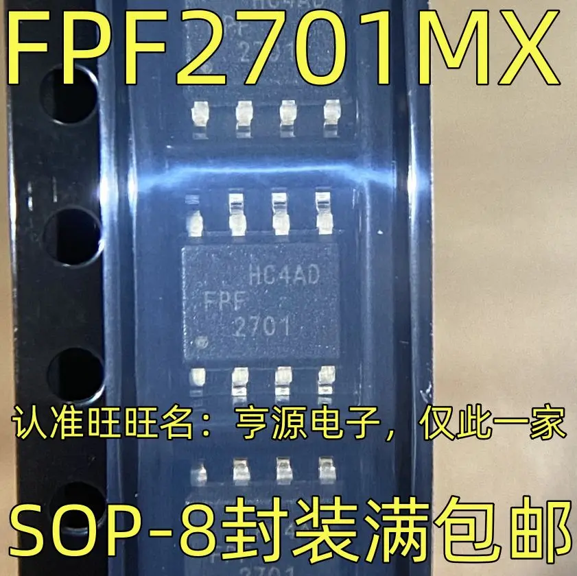 Free shipping  FPF2701MX  FPF2701  SOP-8   5PCS    Please leave a message