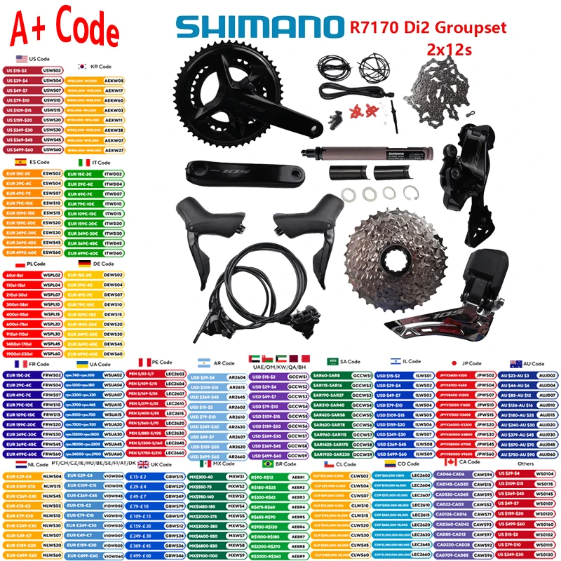 �y�Z�[�����z�V�}�m 105 Di2 �O���[�v�Z�b�g R7170 12s �O���[�v�Z�b�g R7170 �u���[�L R7100 �N�����N�Z�b�g R7150 FD R7150 RD �I���W�i���V�}�m