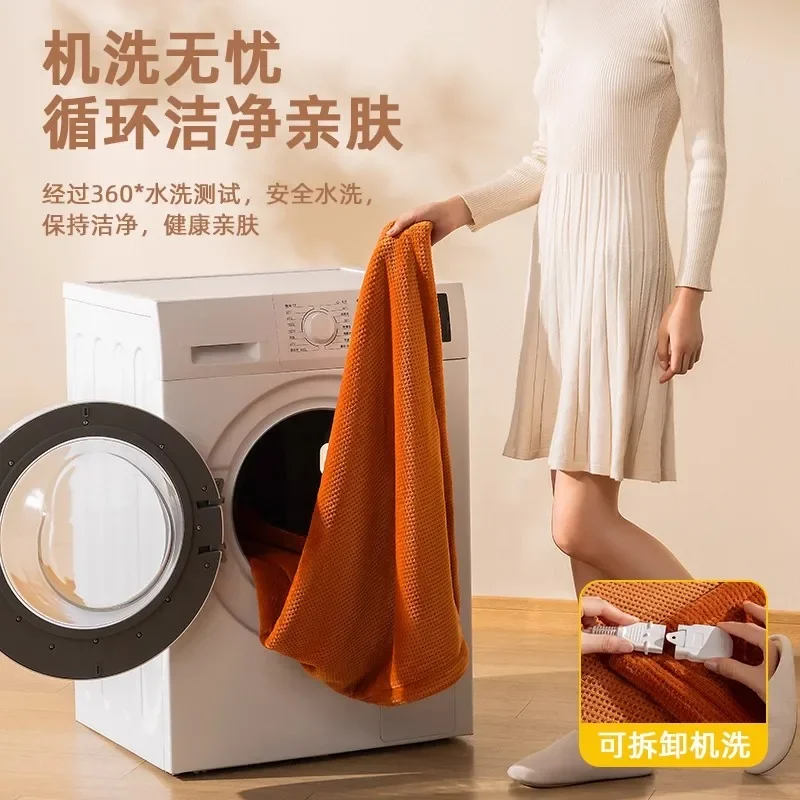 Warm-up blanket, washable, electric blanket, leg-heating shawl