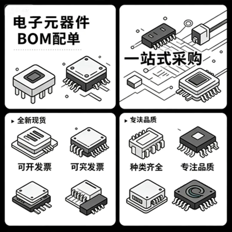 

KLMBG4GEUF-B04P Industrial grade 5.1 version 32GB flash memory chip IC New Original in stock