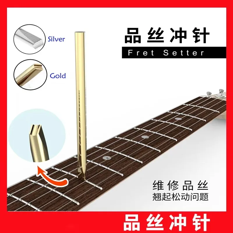 Guitar Playing Product Wire Warping, Loosening, Resetting, Punching, Punching, Punching, Product Wire Warping, Installation, Pia