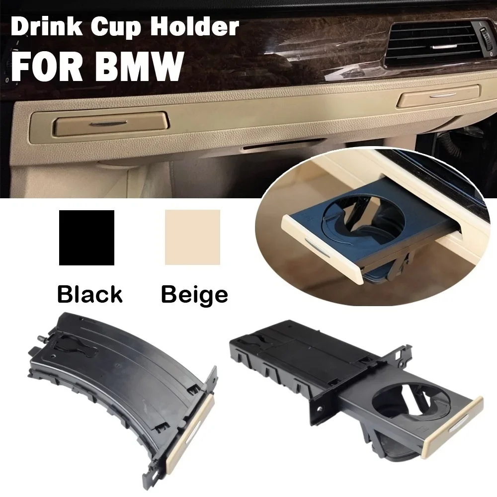 

New Left/Right Black Car Front Drink Cup Holder Water Cup Drink Holder Cup Holder Stand For BMW E90 E91 E92 E93 51459173463