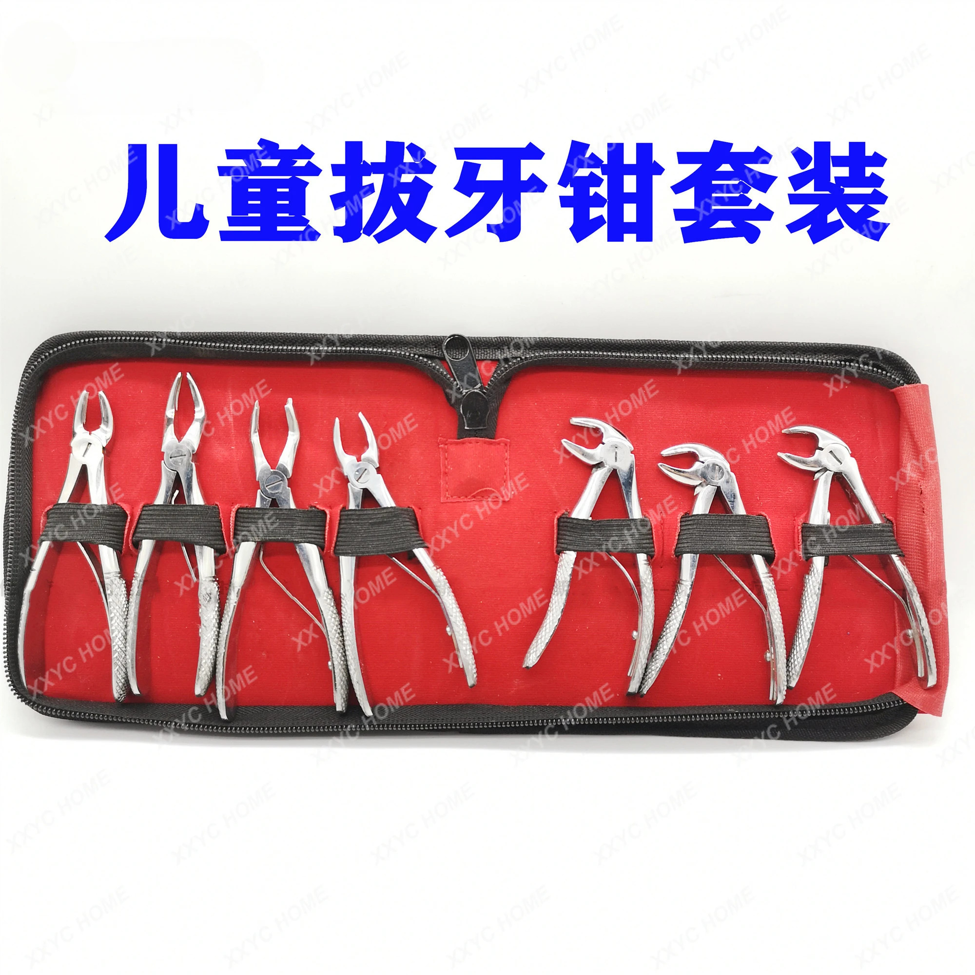 Forceps Suit Stainless Steel Instrument Minimally Invasive Dental Forceps Ten Dental Pliers Dental Material Tools