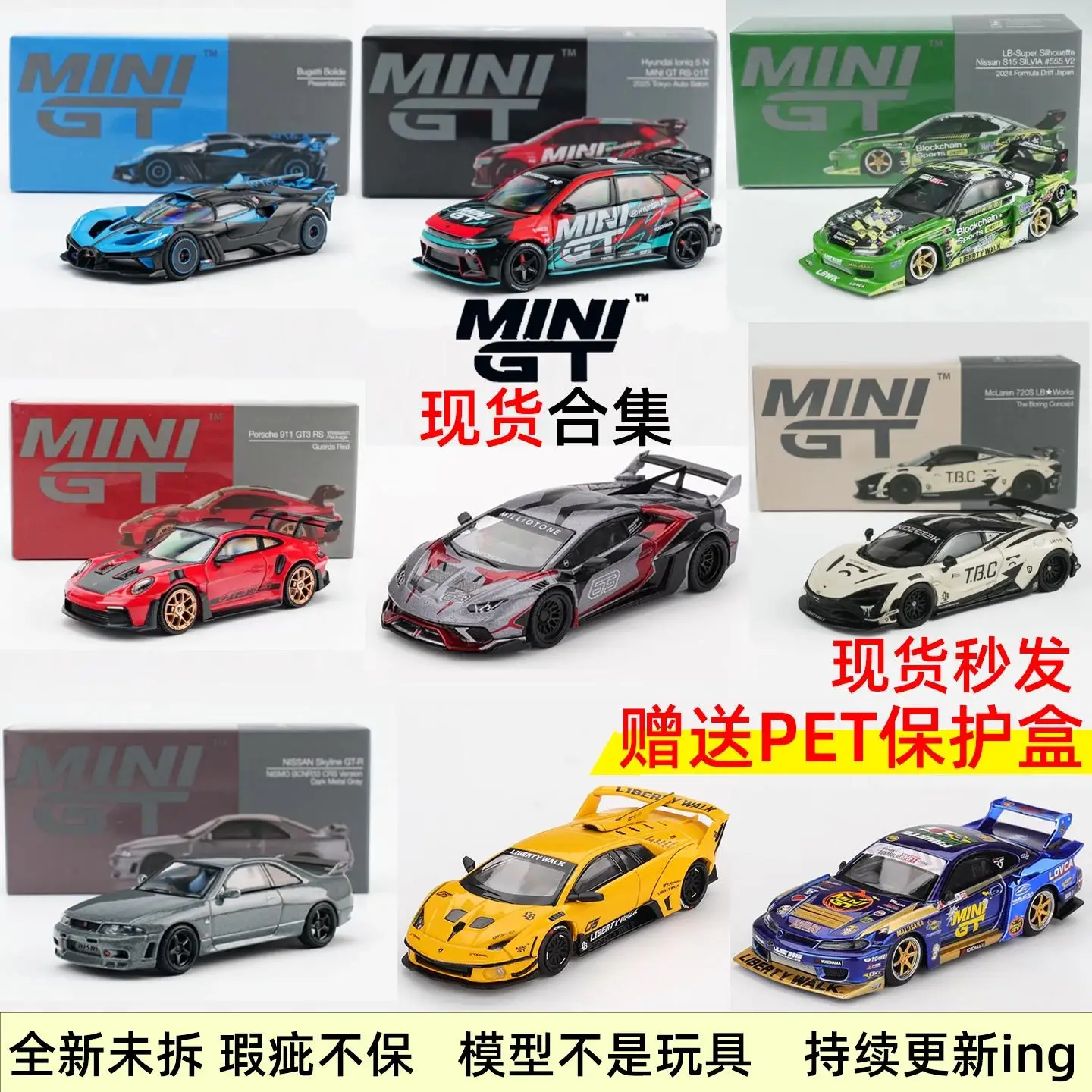 MINIGT 1:64 MGT1060 Porsche 911 (992) GT3 RS Weissach Package Guards, литая металлическая модель автомобиля для детей