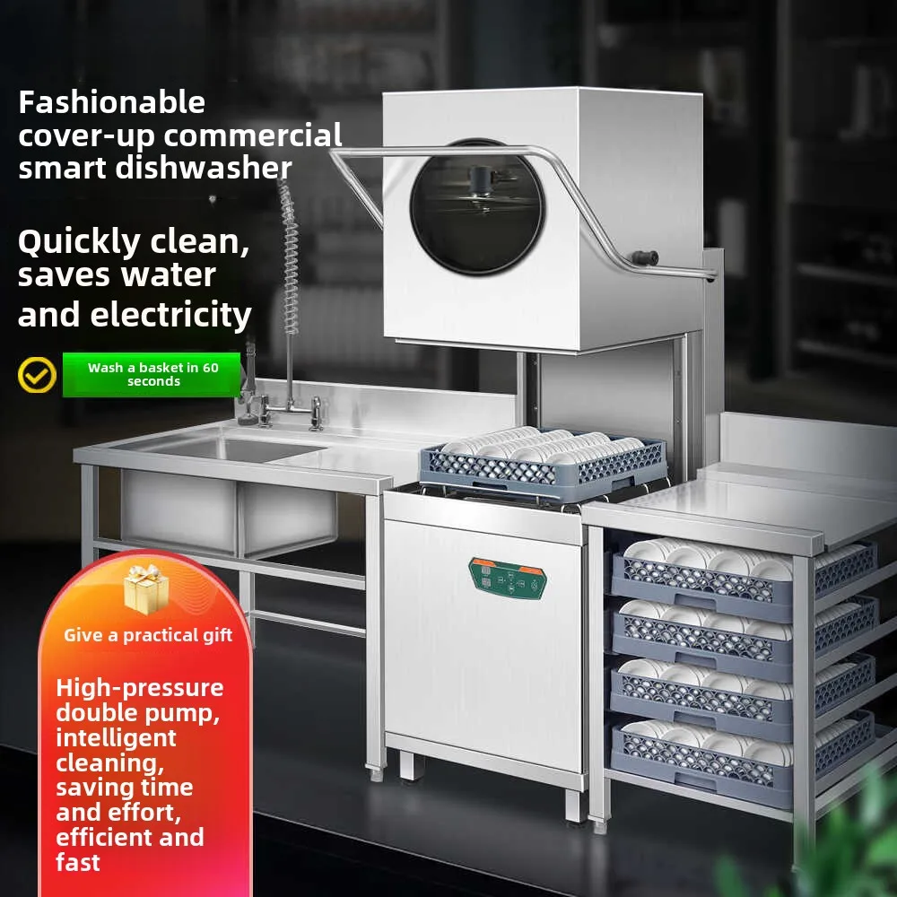 LYN ultrasonic commercial uncover dishwasher restaurant canteen hotel vegetable washer