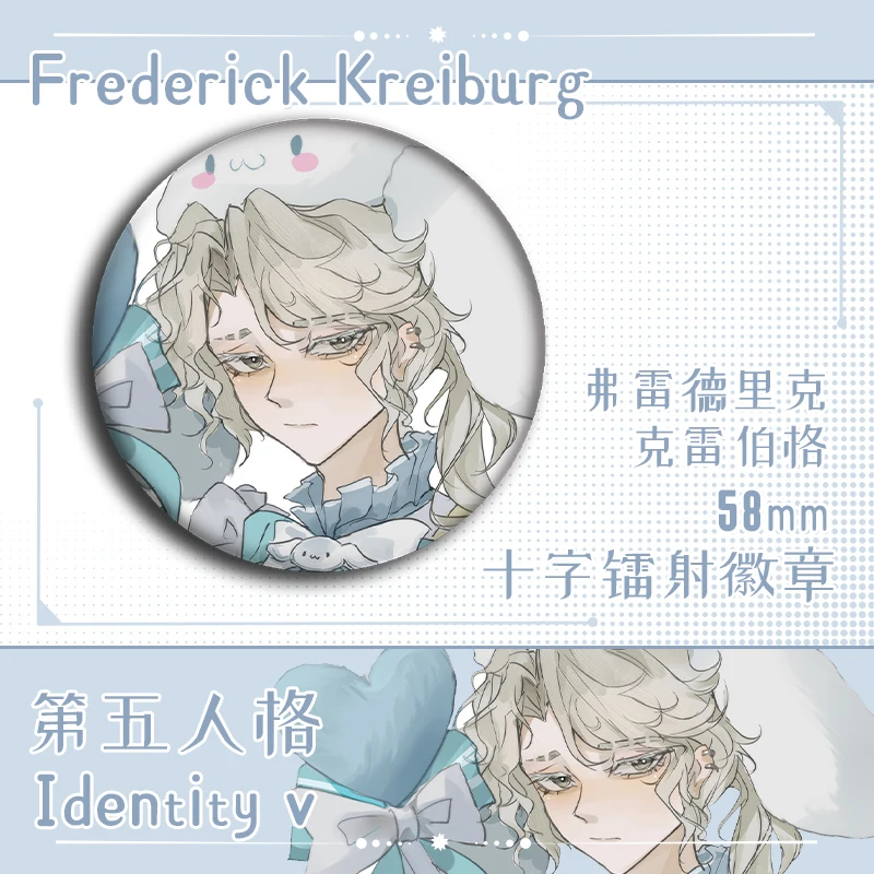 Anime Identity Ⅴ Composer Frederick Kreiburg Cosplay Tinplate Tastefully Badge Brooch Xmas Birthday Gift Backpack Decoration