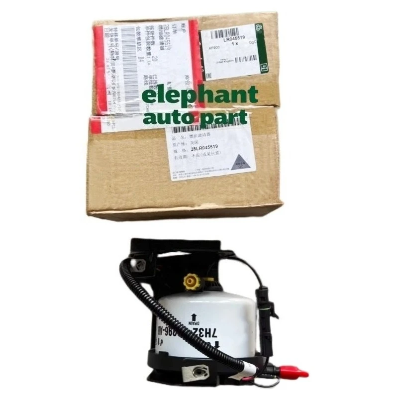 

Genuine LR045519 Fuel Filter For LAND ROVER DISCOVERY L319 RANGE ROVER L322 SPORT L320 OEM LR009705 LR010416 7H329C296AB