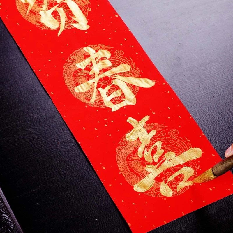 Spring Festival Couplets Papers Red Xuan Paper Roll Thick Chunlian/Duilian Paper