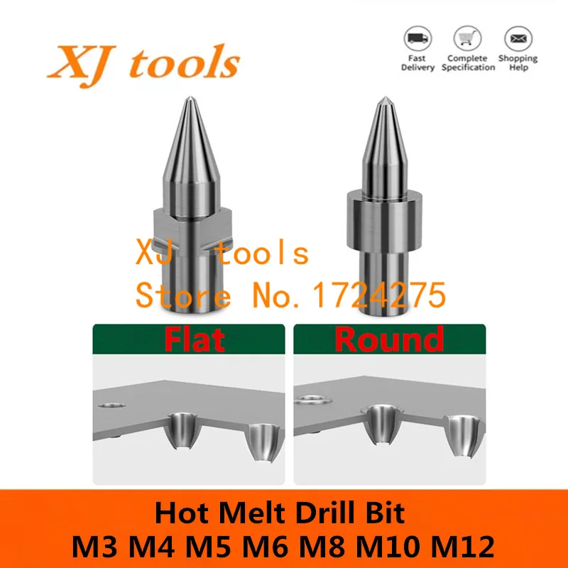 HOT 1pcs Thermal Friction Hot Melt Short Drill Bit Solid Carbide Hole Making Tool M3 M4 M5 M6 M8 M10 M12