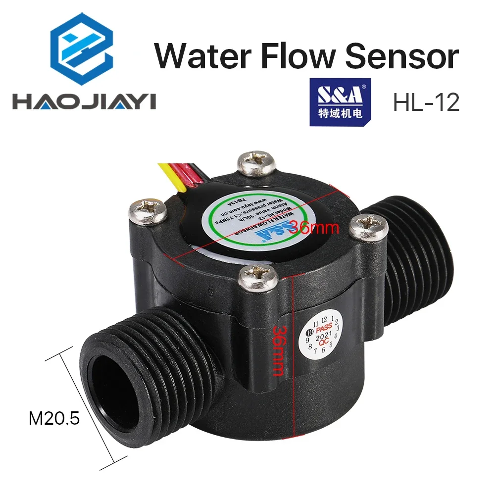 Water Flow Switch Sensor HL-12 for S&A Chiller for CO2 Laser Engraving Cutting Machine