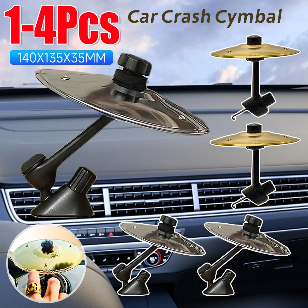 Platillo de tambor con Clip para coche, puerto de ventilación de aire, Mini platillos para disparar a mano, accesorios interiores automotrices, 1-4 Uds.