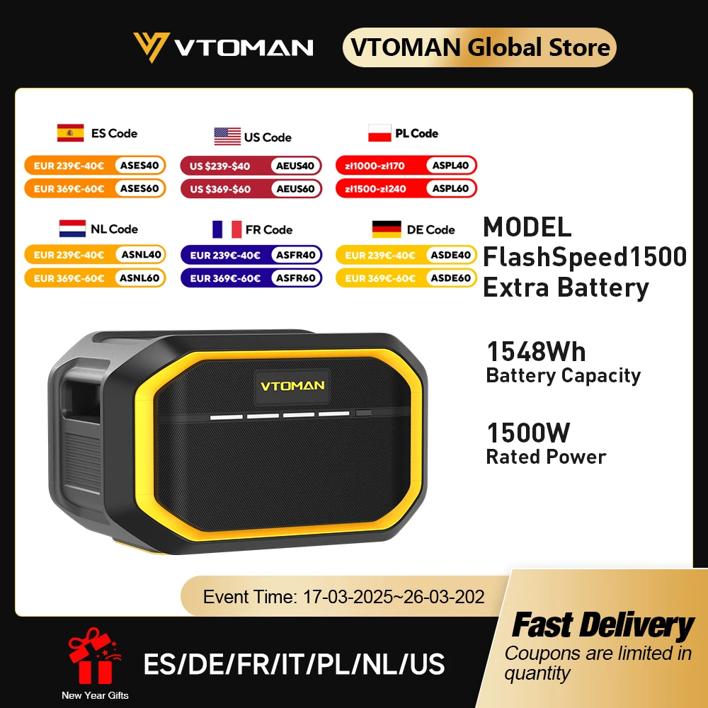 VTOMAN FlashSpeed1500 Extra Battery 1548Wh for VTOMAN FlashSpeed1000/FlashSpeed1500 Power station with1500W(3000W Peak)