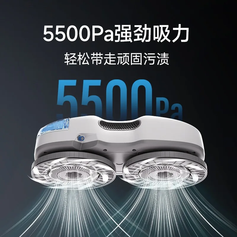 Hert 자동 물 스프레이 창 클리너 로봇 지능형 전기 창 청소 창 가전 제품 고층 창