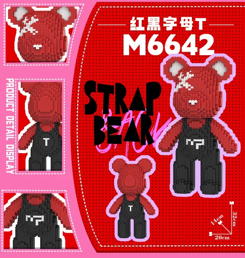 Colourful Star Bear Mini Building Block Candy Strap Overall Bear Assembly Brick Educational Toys Gift For Kids Christmas Gift