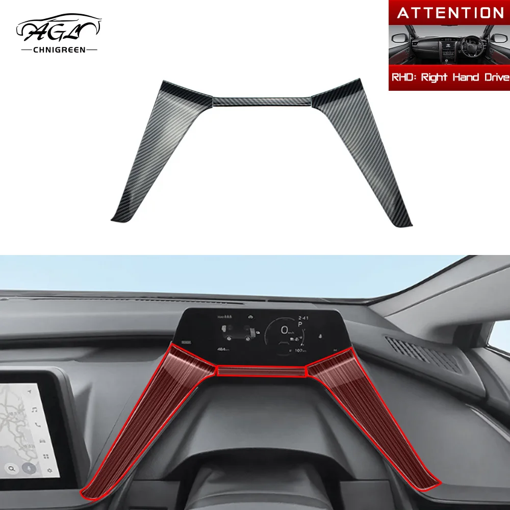 

3pcs Carbon Fiber Color Dashboard Frame Trim Interior Decorative Cover for Toyota Prius 2023 2024