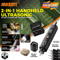 JAKEMY 35W Ultrasonic Cutter & Polisher Set Corded DIY Power Tools 40kHz Vibration Cutting for 3D Printing Resin, Acrylic