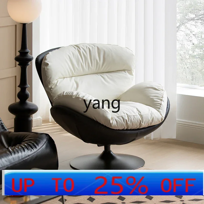 

LTT light luxury leisure chair rotating lazy bedroom small sofa balcony snail chair single sofa
