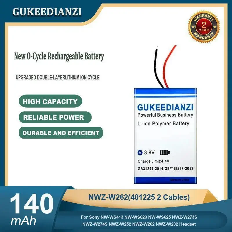 140Mah NWZ-W262(401… - image