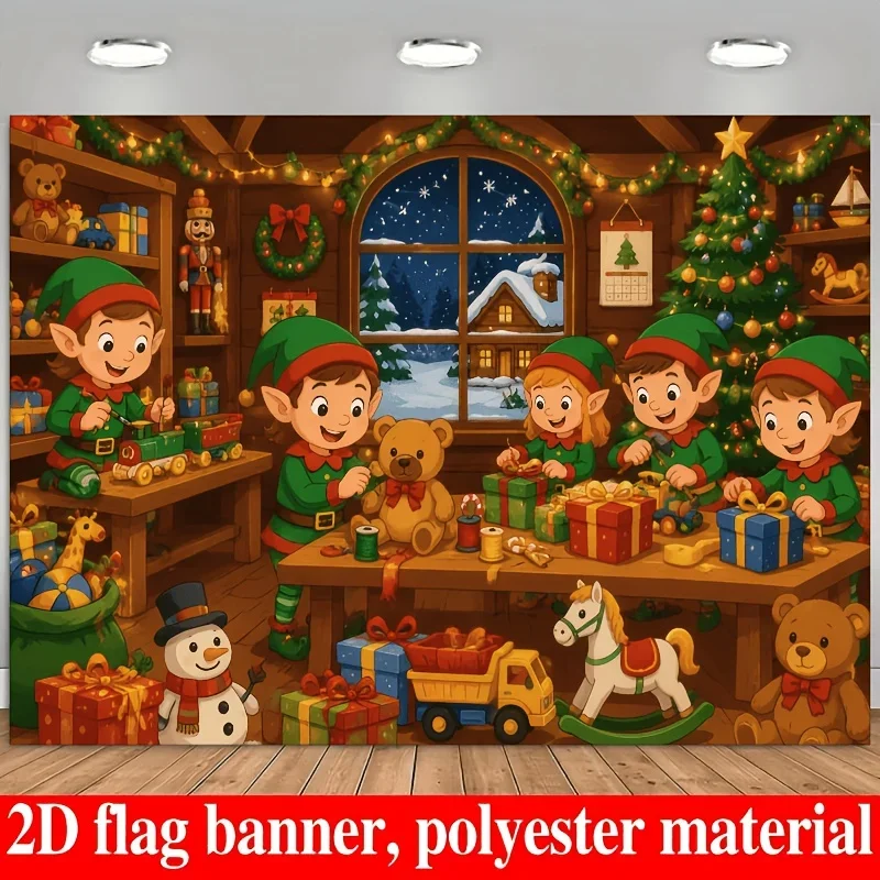 Christmas Elf Workshop Tapestry, Cute Toy Makers Wall Hanging, Holiday Kids Room Decor, Festive Party Backdrop