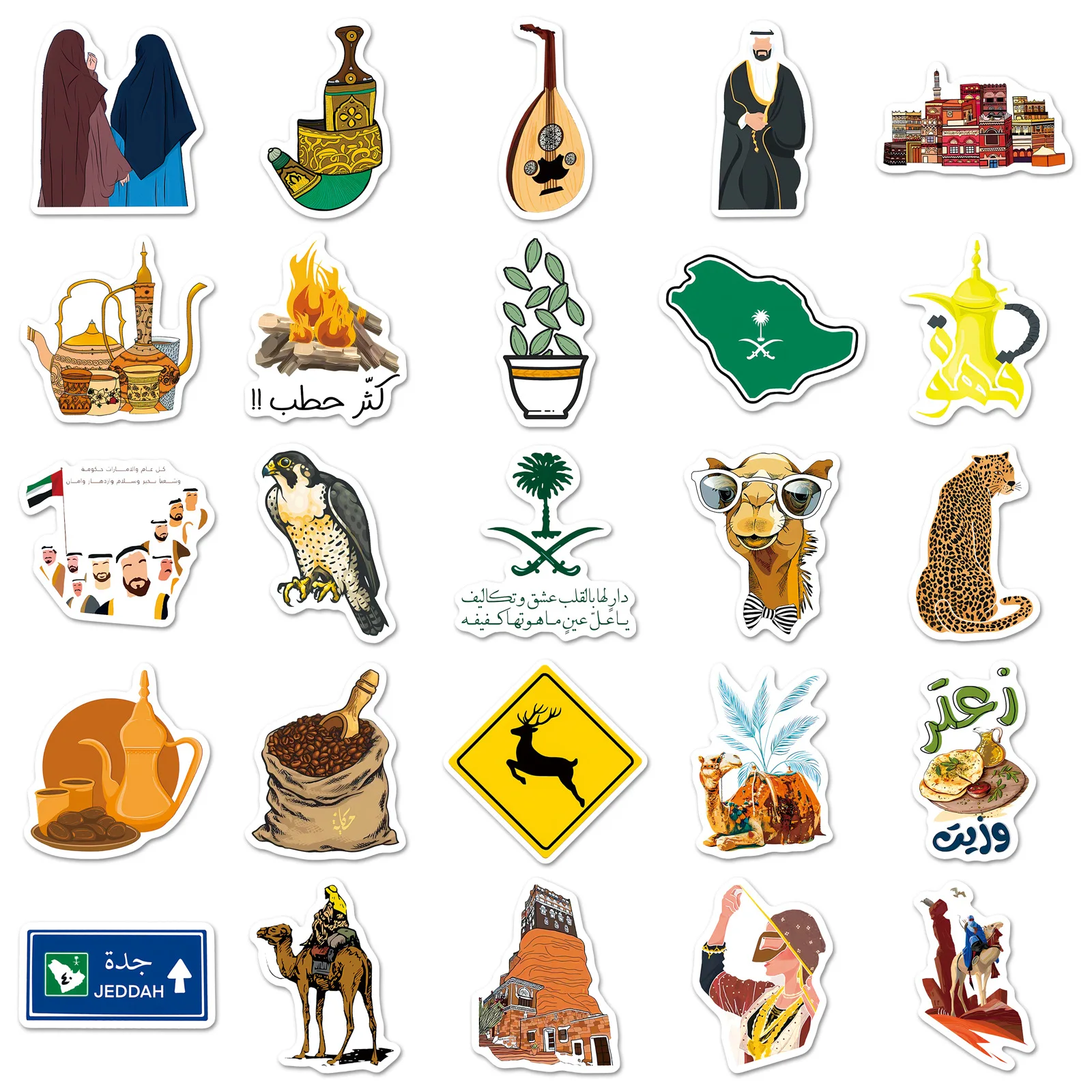 50 STKS Arabische Stijl Stickers Outdoor Reizen Cartoon Creatieve Waterdichte Graffiti Auto Notebook Briefpapier Decoratieve Sticker Speelgoed