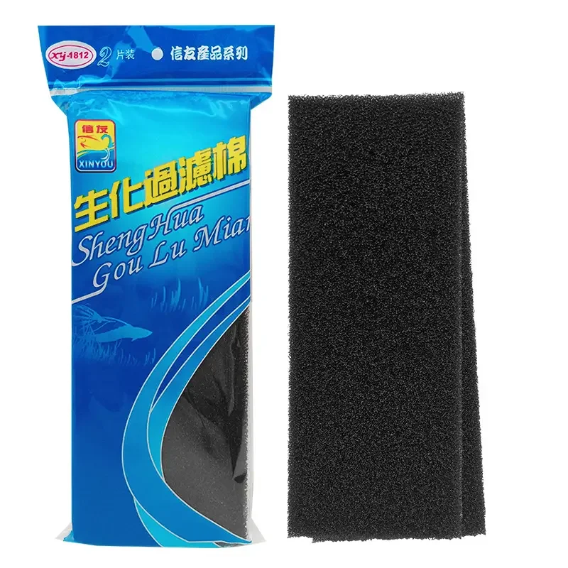 Xinyou XY-1812 Aquarium Filter Sponge High-Quality Aquatic Life Support Sponge for Aquarium Filters