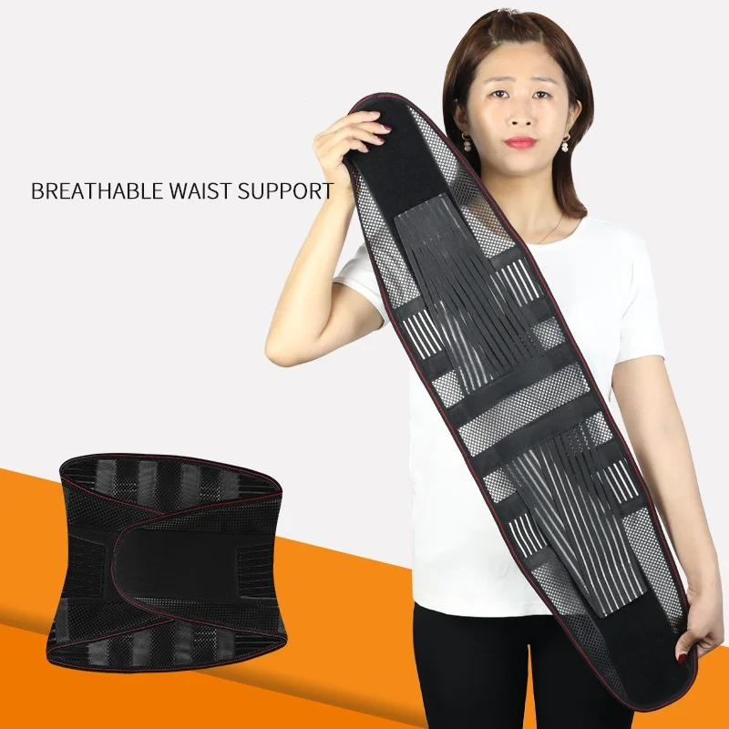 

Summer breathable mesh waist support belt, light and breathable for both men and women