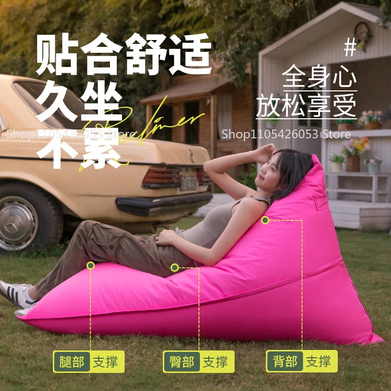 Outdoor Lazy sofa Single recliner Camping Lunch break Bean bags Internet celebrity bar Outdoor picnic Sleeping couch