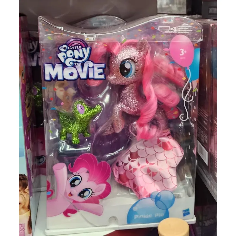 Genuine Balloon Treasure Hunt My Little Pony Micro Chapter Combination Fashion Doll Toy Hand To Send Girlfriend Gift