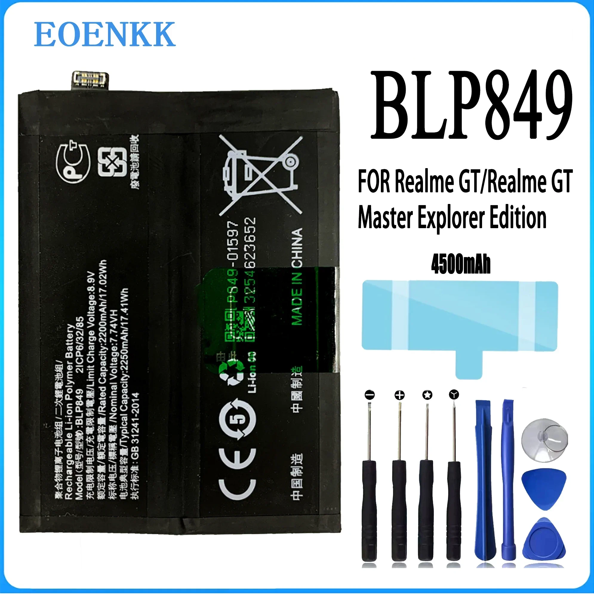 

BLP849 849 BATTERY FOR OPPO Realme GT Master Explorer Edition Repair Part Original Phone Batteries Bateria