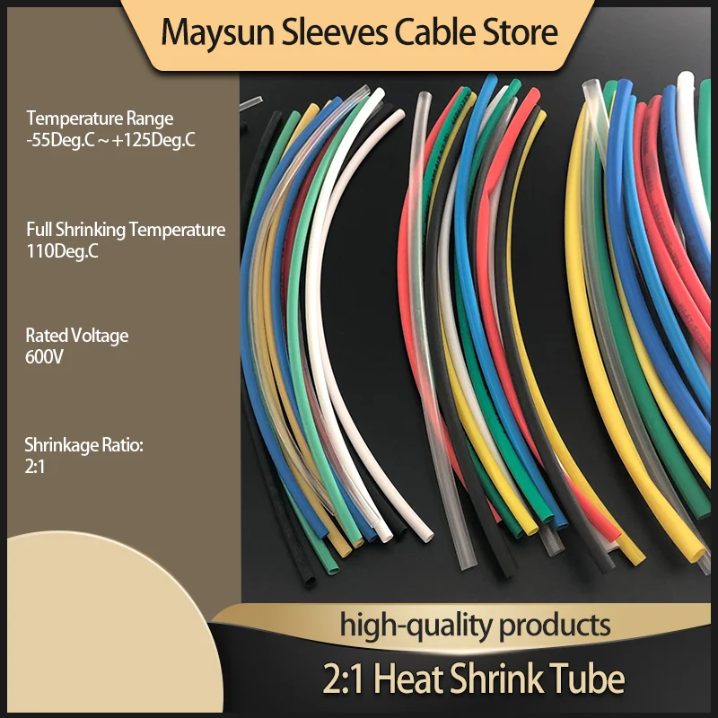 1mm-100mm 2:1 Insulated Heat Shrink Tube Multi-Color -55~125℃ 110℃ Full Shrink 600V Rated
