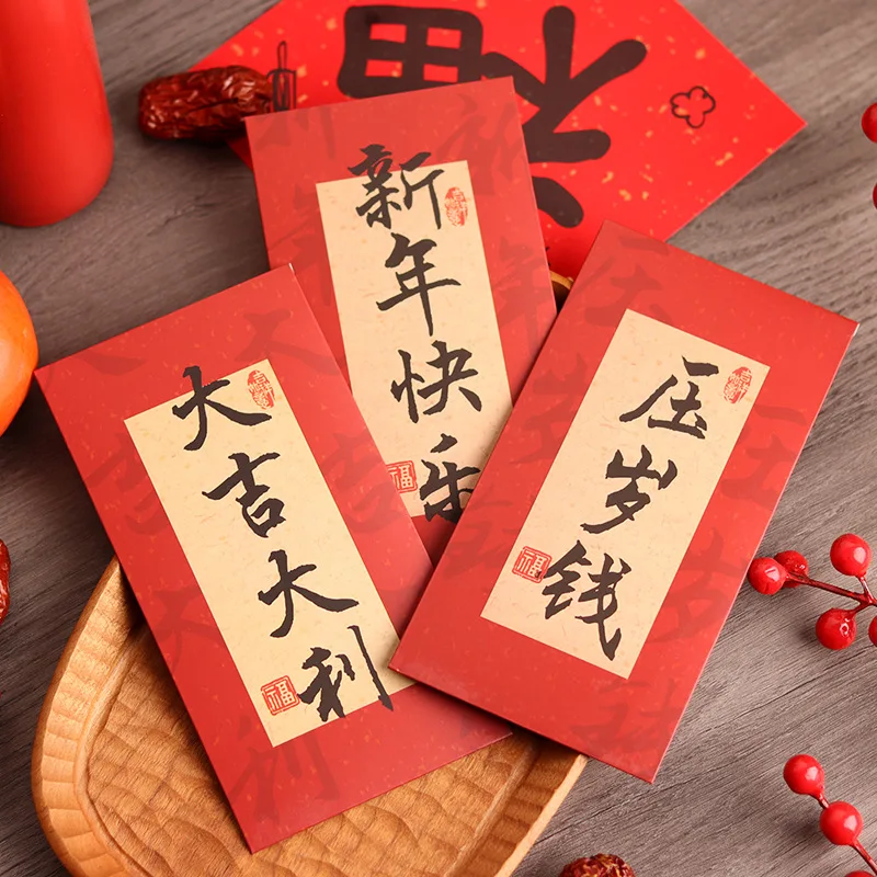 

Chinese New Year Red Envelopes Red Pocket Envelopes Spring Festival Lucky Money Creative Hong Bao for Birthday Gifts