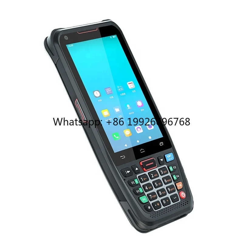 

Industrial Data Collector Handheld Terminal PDA Mobile Handheld Computer