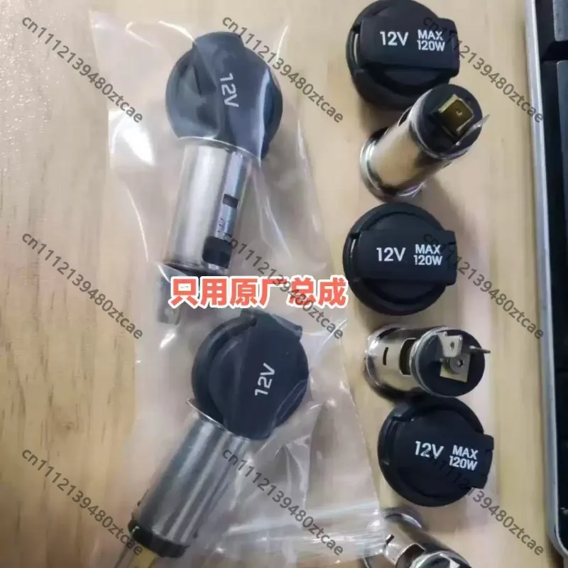 Automobile Built-in Power Supply Socket Module Indoor Vehicle Equipment Installation Electronic Spare Parts