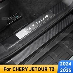 Car Door Sills Scuff Plate Threshold Protector Interior Imitation Carbon Fiber Sticker Accessories For CHERY JETOUR T2 2024