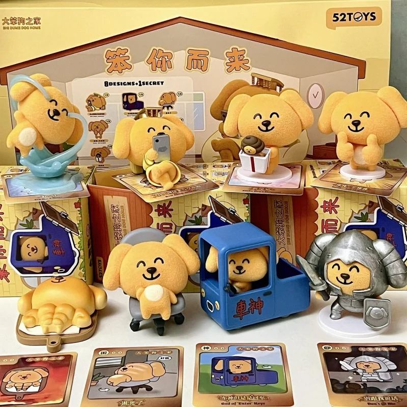 

Genuine Big Silly Dog Bumbling Your Way Series Pvc Blind Box Trendy Toy Collect Figure Desk Ornament Mystery Box Toy Kawaii Gift