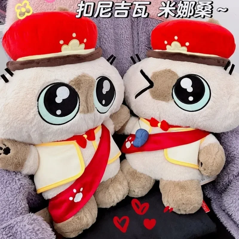 Original Azukisan Siamese Cat Anime Peripheral Big Soft Plush Toy Pillow Little Bean Mud Cartoon Children Birthday Gift