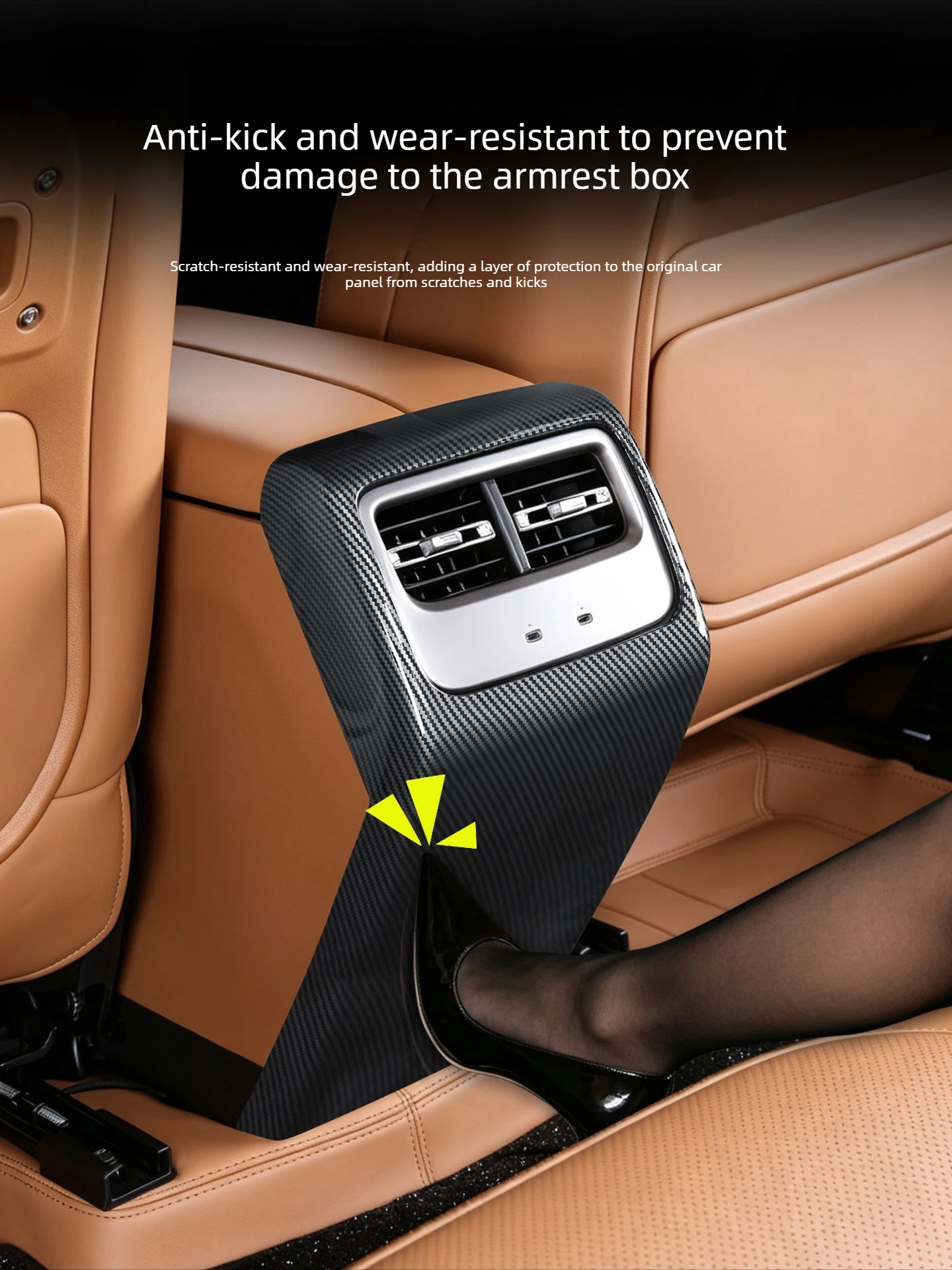 For ICAUR V27 2026 Armrest Box Rear Anti Kick Frame Carbon Fiber Pattern Air Conditioning Vent Protective Cover Car Accessories